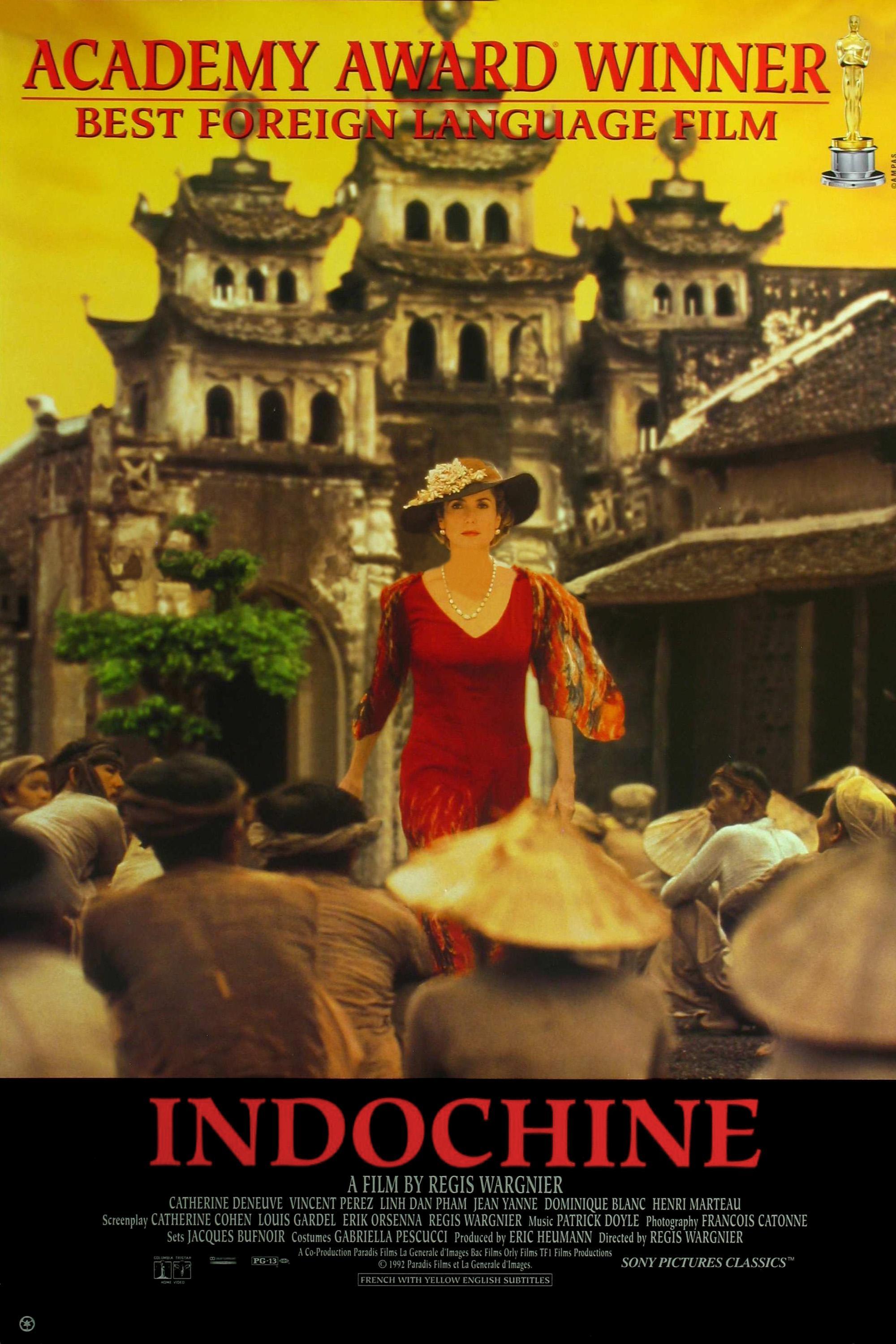 Постер фильма Индокитай | Indochine
