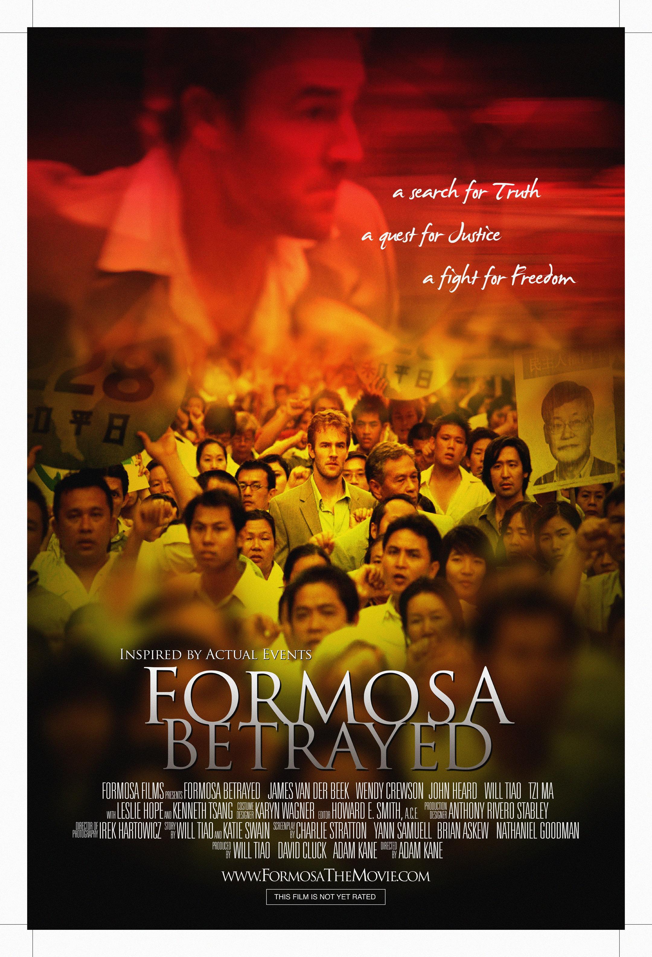 Постер фильма Предательство Формозы | Formosa Betrayed