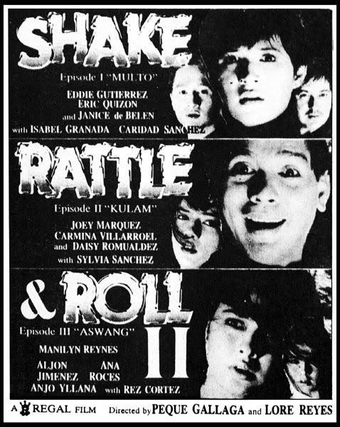 Постер фильма Shake, Rattle & Roll 2