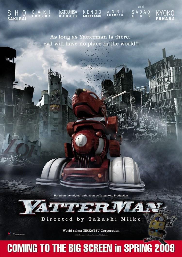 Постер фильма Яттерман | Yatterman