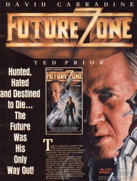 Постер фильма Зона будущего | Future Zone