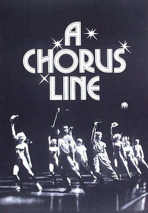 Постер фильма Кордебалет | Chorus Line