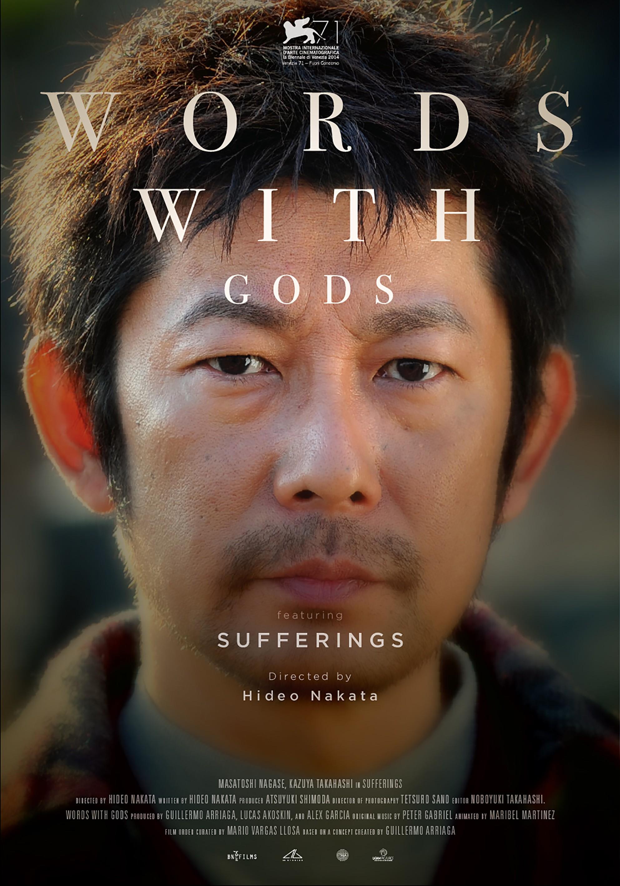 Постер фильма Разговоры с богами | Words with Gods