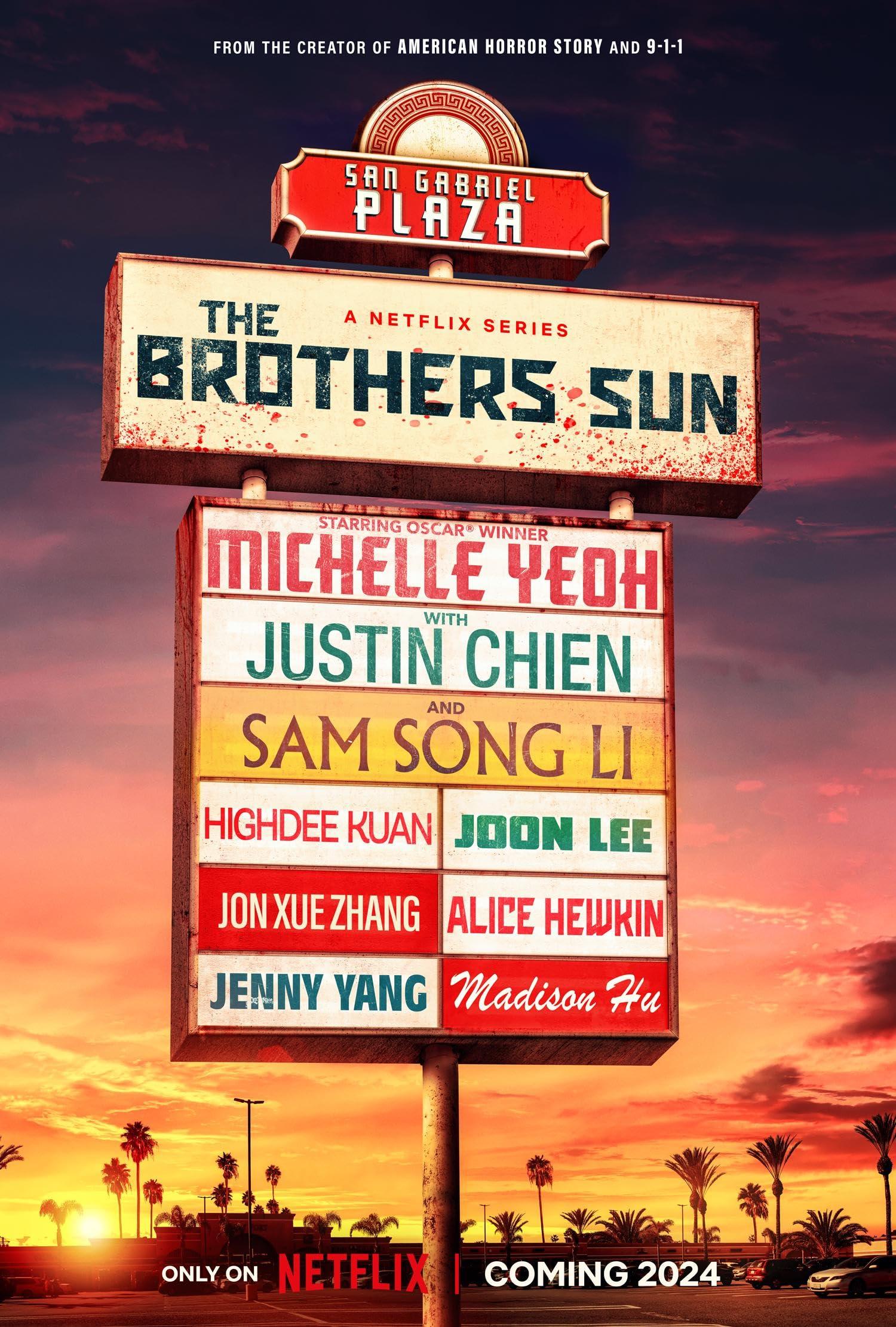 Постер фильма Братья Сунь | The Brothers Sun