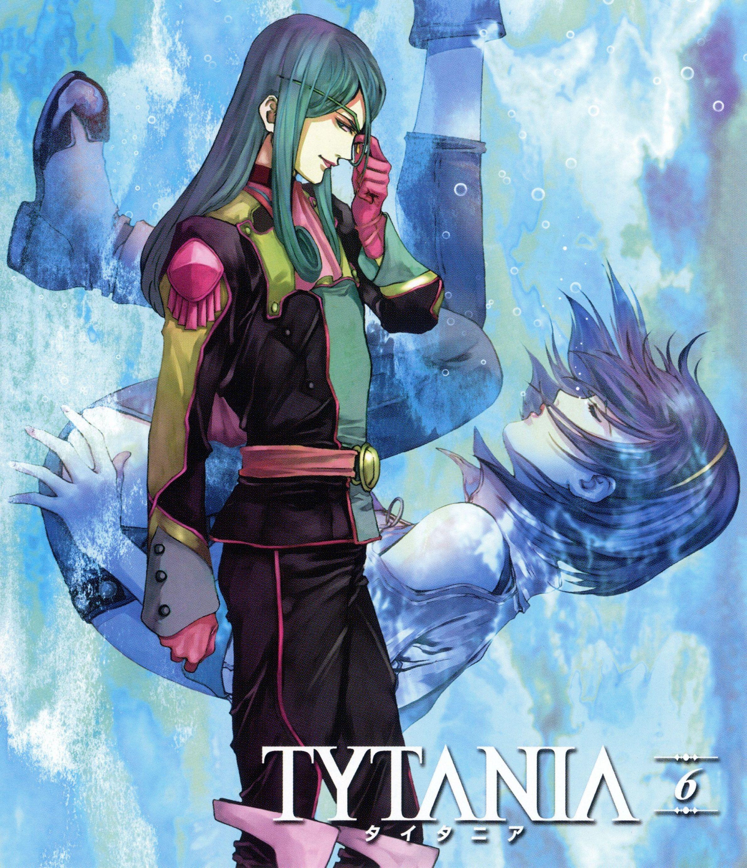 Постер фильма Титания | Tytania