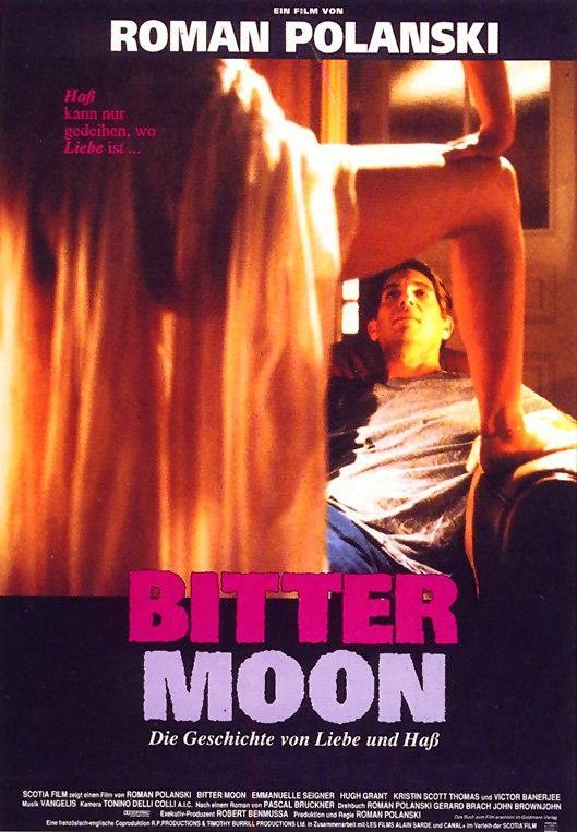 Постер фильма Горькая луна | Bitter Moon