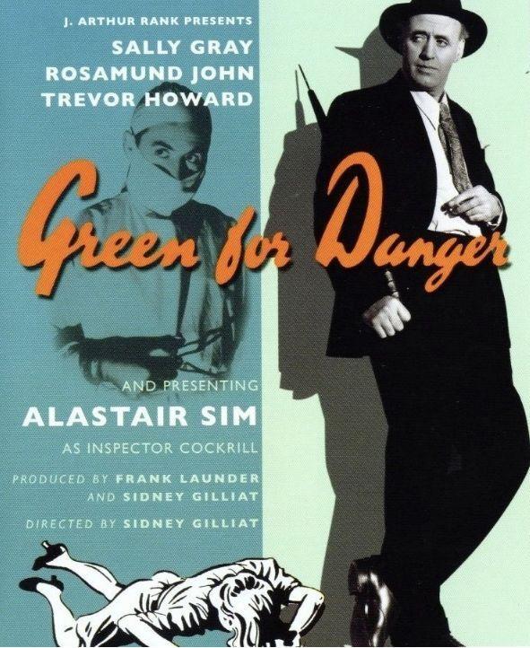 Постер фильма Green for Danger