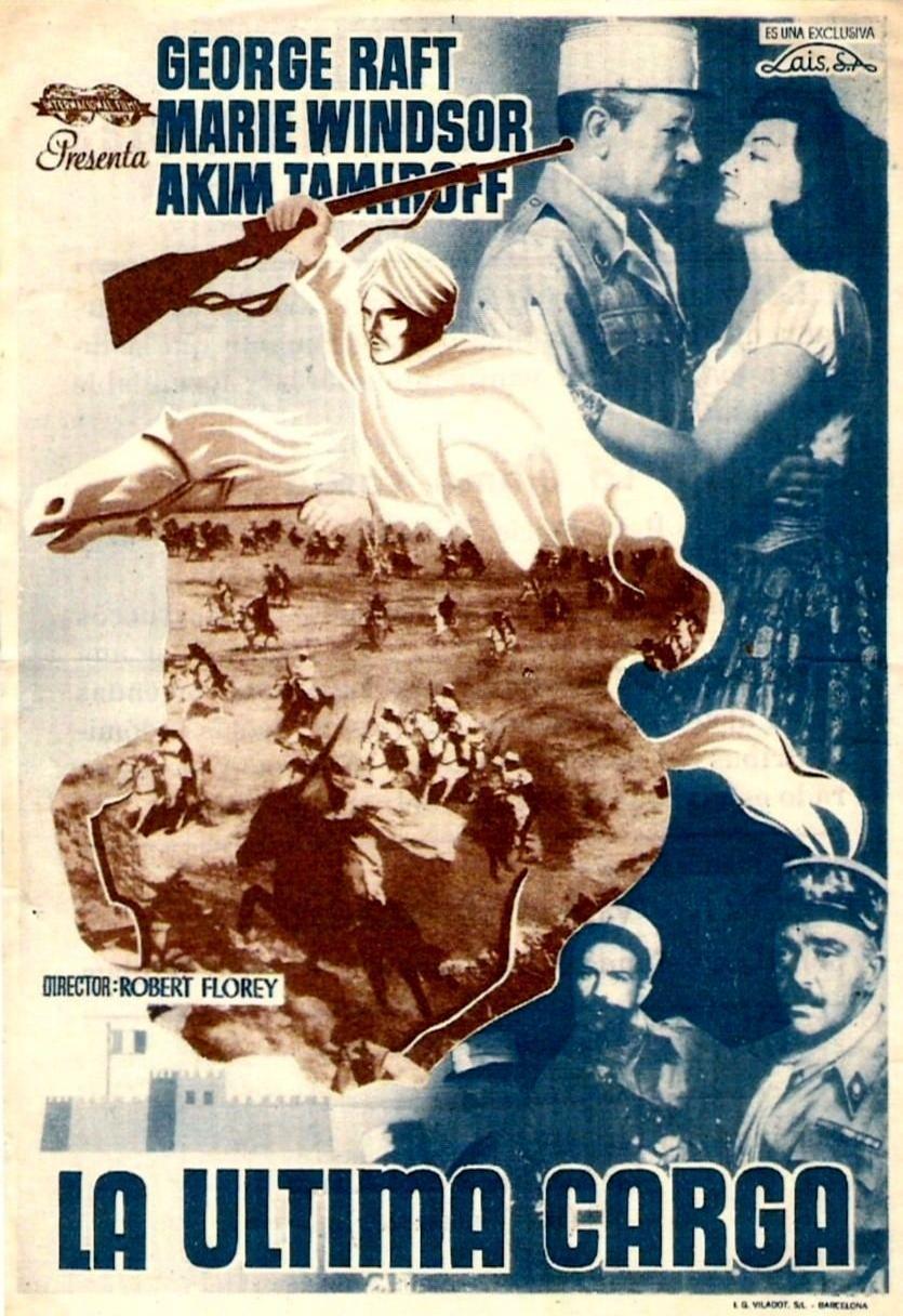 Постер фильма Outpost in Morocco