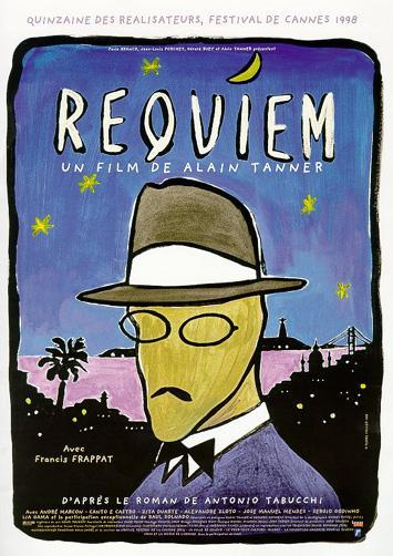 Постер фильма Реквием | Requiem