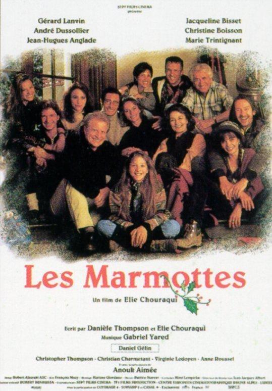 Постер фильма Праздник | Les marmottes