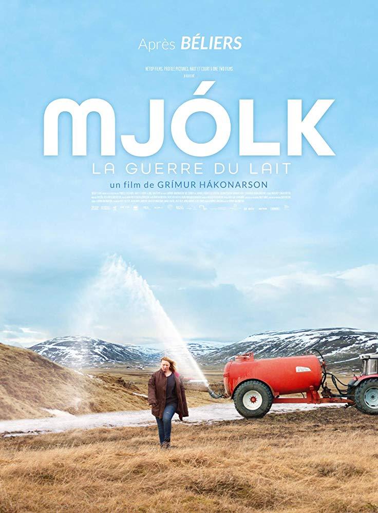 Постер фильма Héraðið