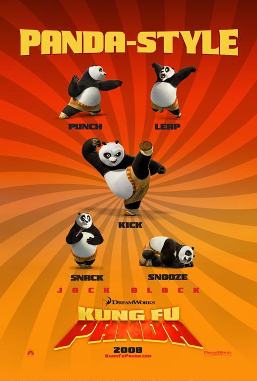 Постер фильма Кунг-Фу панда | Kung Fu Panda