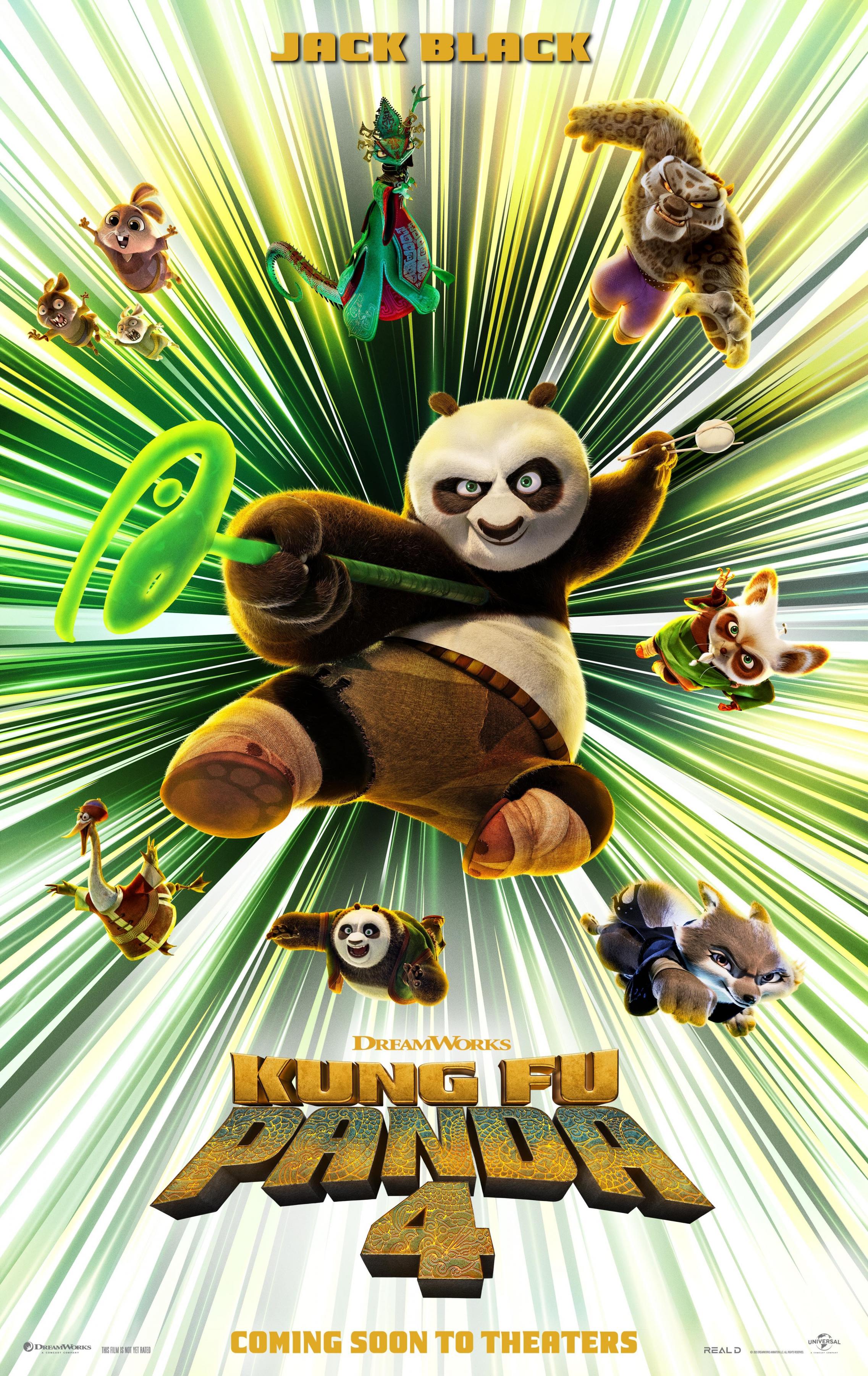 Постер фильма Кунг-фу Панда 4 | Kung Fu Panda 4