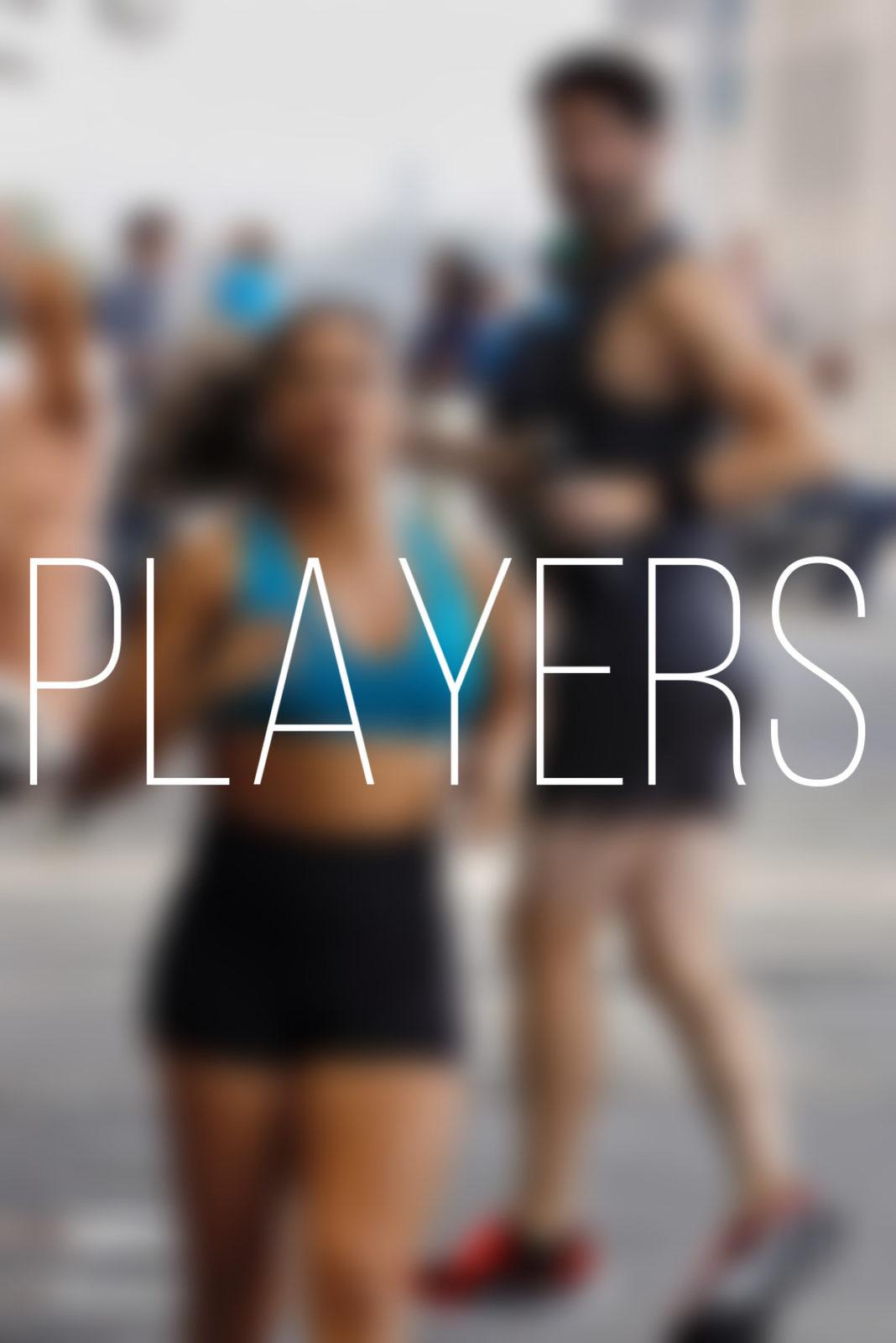 Постер фильма Игроки | Players