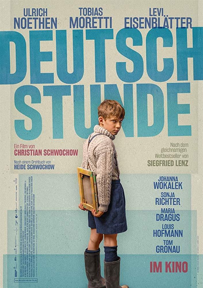Постер фильма Урок немецкого | Deutschstunde