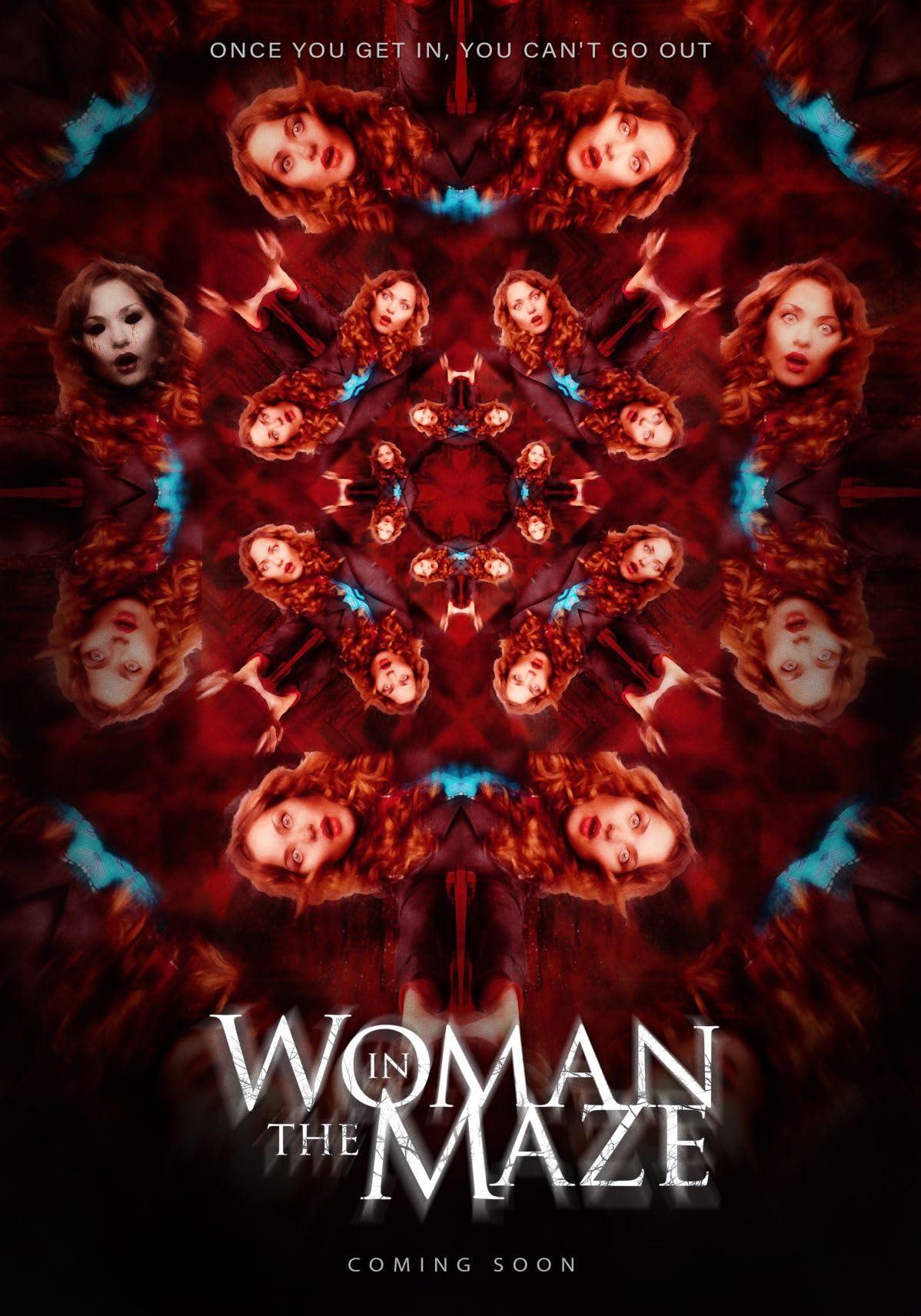 Постер фильма Дом Тысячи Дверей | Woman in the Maze