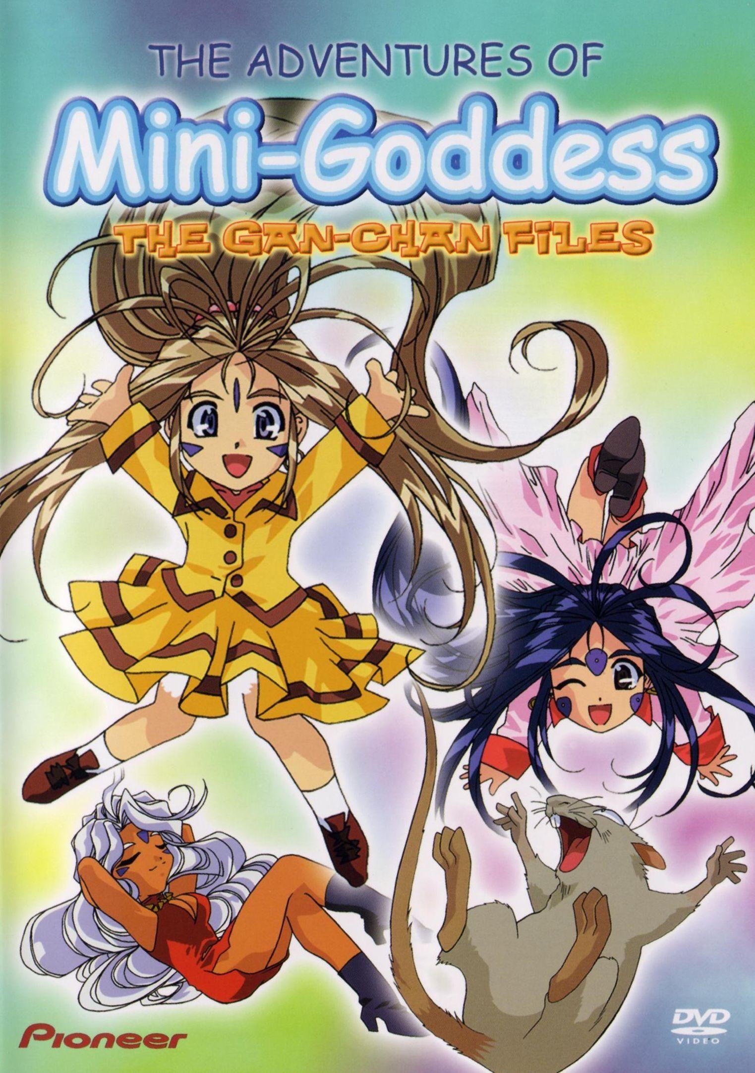Постер фильма Моя богиня! Приключения Мини-Богинь | Adventures of the Mini Goddesses