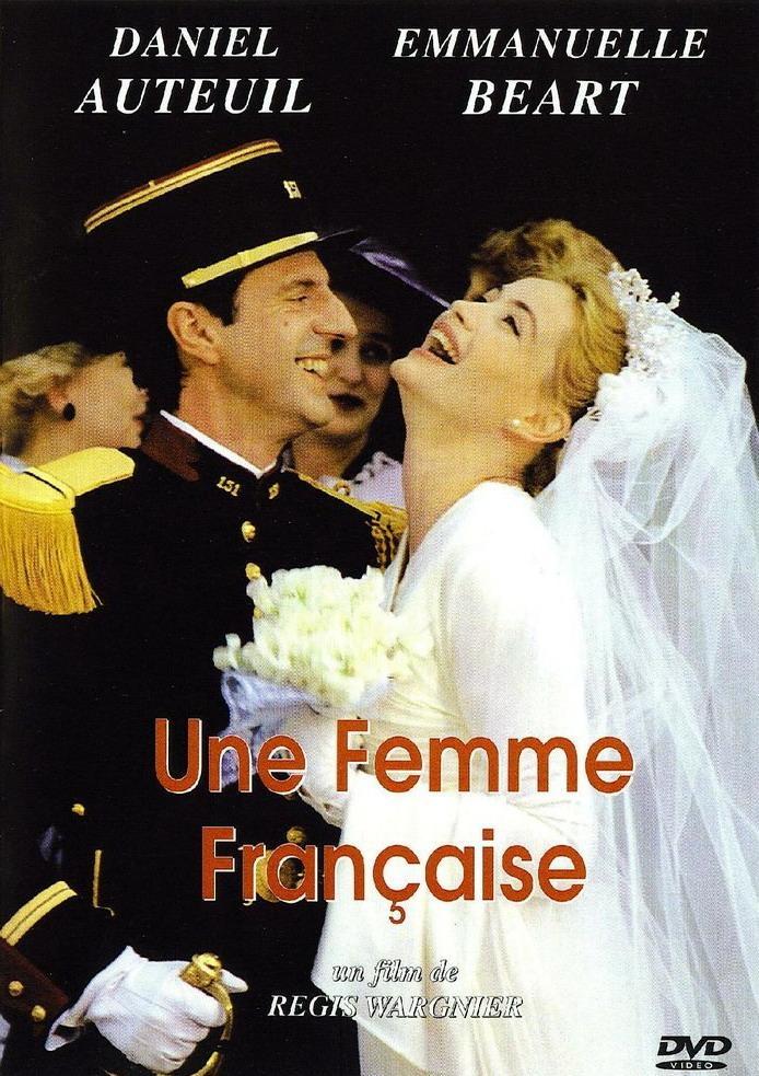 Постер фильма Французская женщина | femme française
