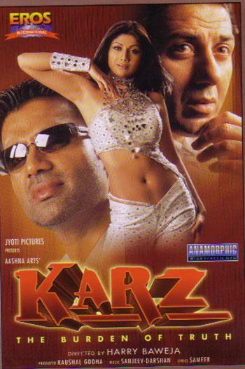 Постер фильма Karz