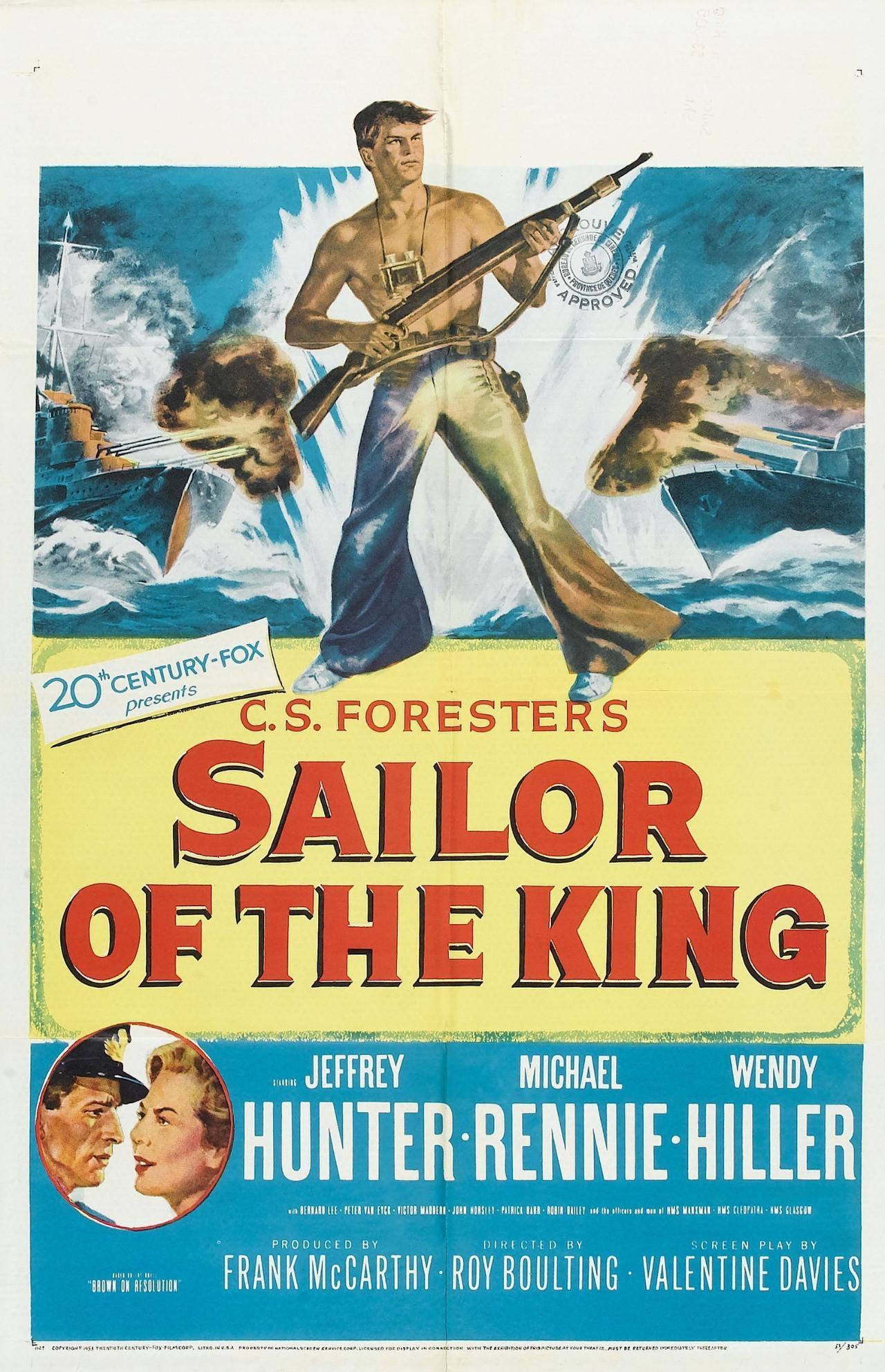 Постер фильма Королевский моряк | Single-Handed