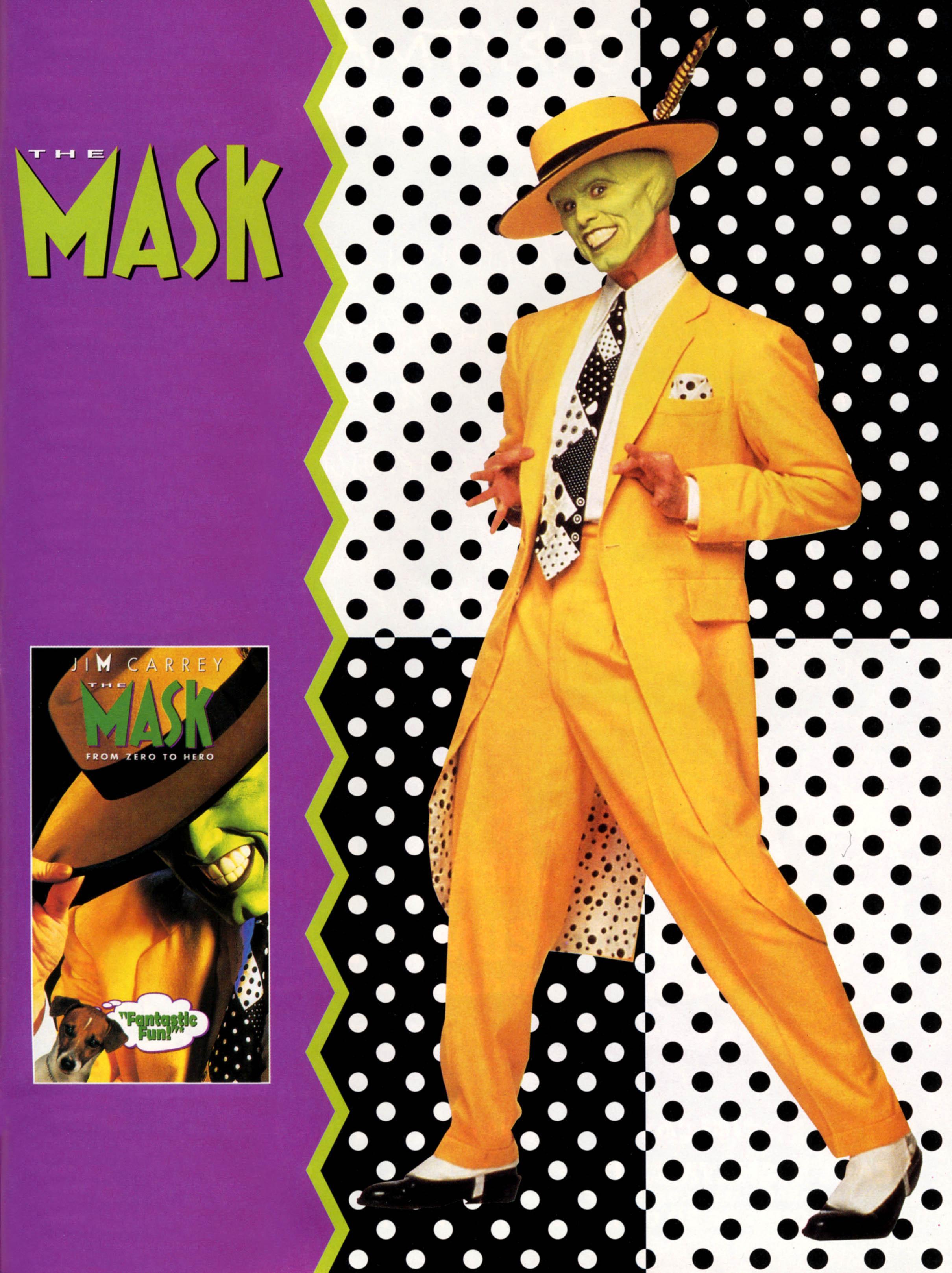 Постер фильма Маска | Mask