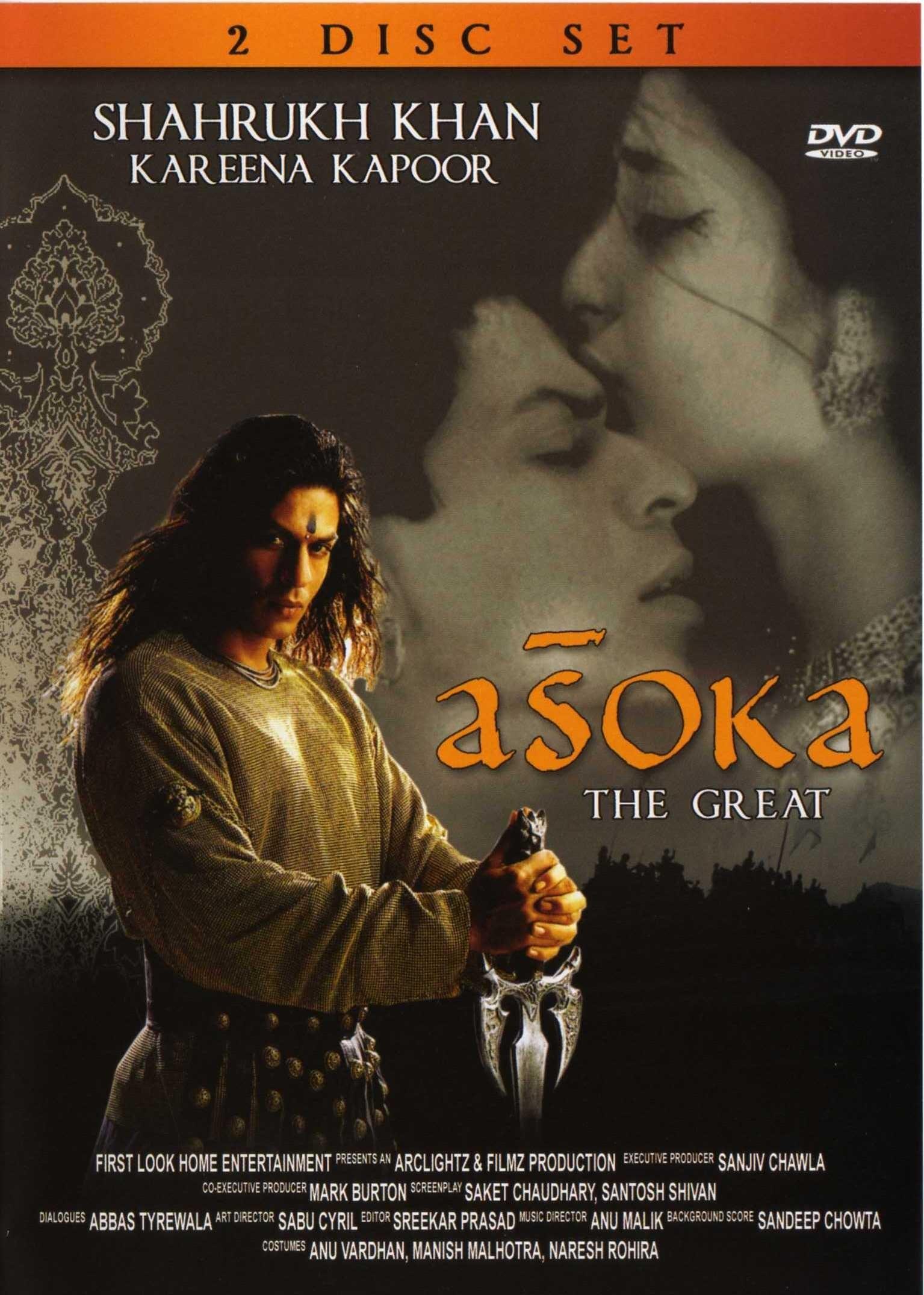 Постер фильма Император | Asoka