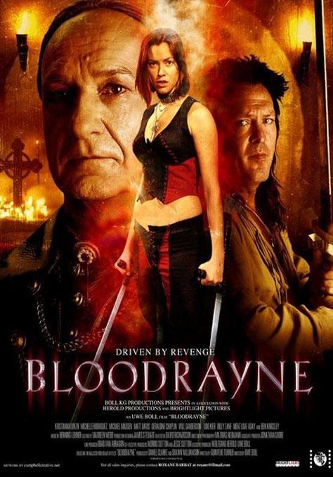 Постер фильма Бладрейн | BloodRayne
