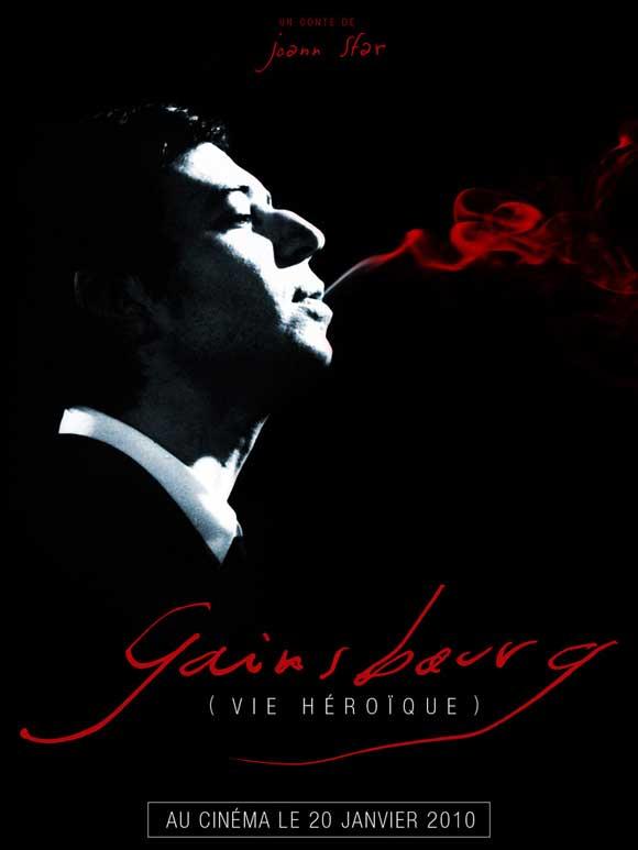Постер фильма Генсбур. Любовь хулигана | Serge Gainsbourg, vie heroique