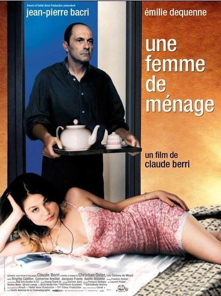 Постер фильма Домохозяйка | femme de ménage