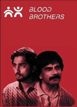 Постер фильма Кровные братья | Blood Brothers