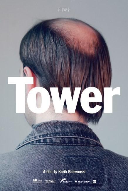 Постер фильма Tower