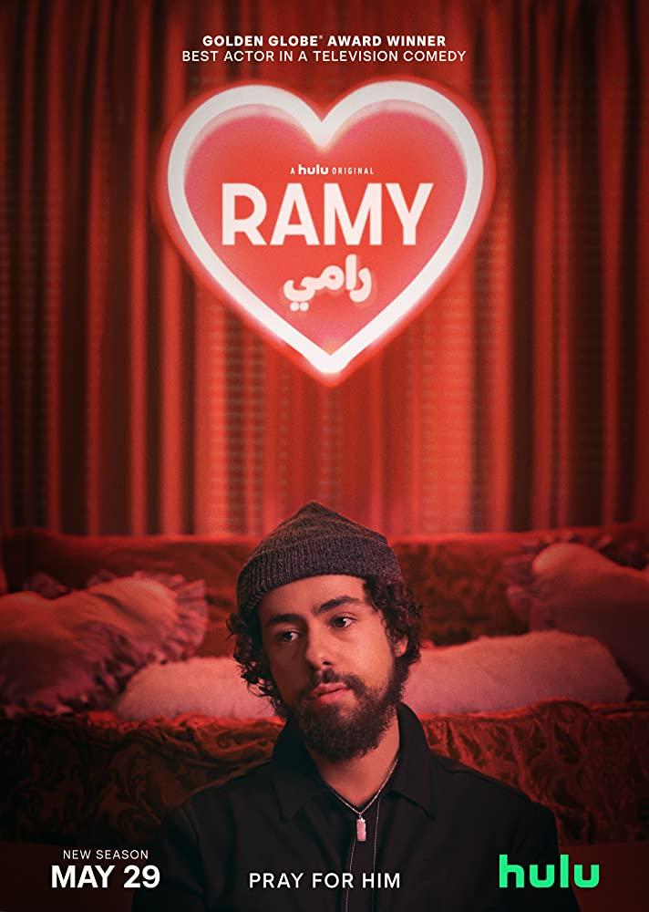 Постер фильма Рами | Ramy