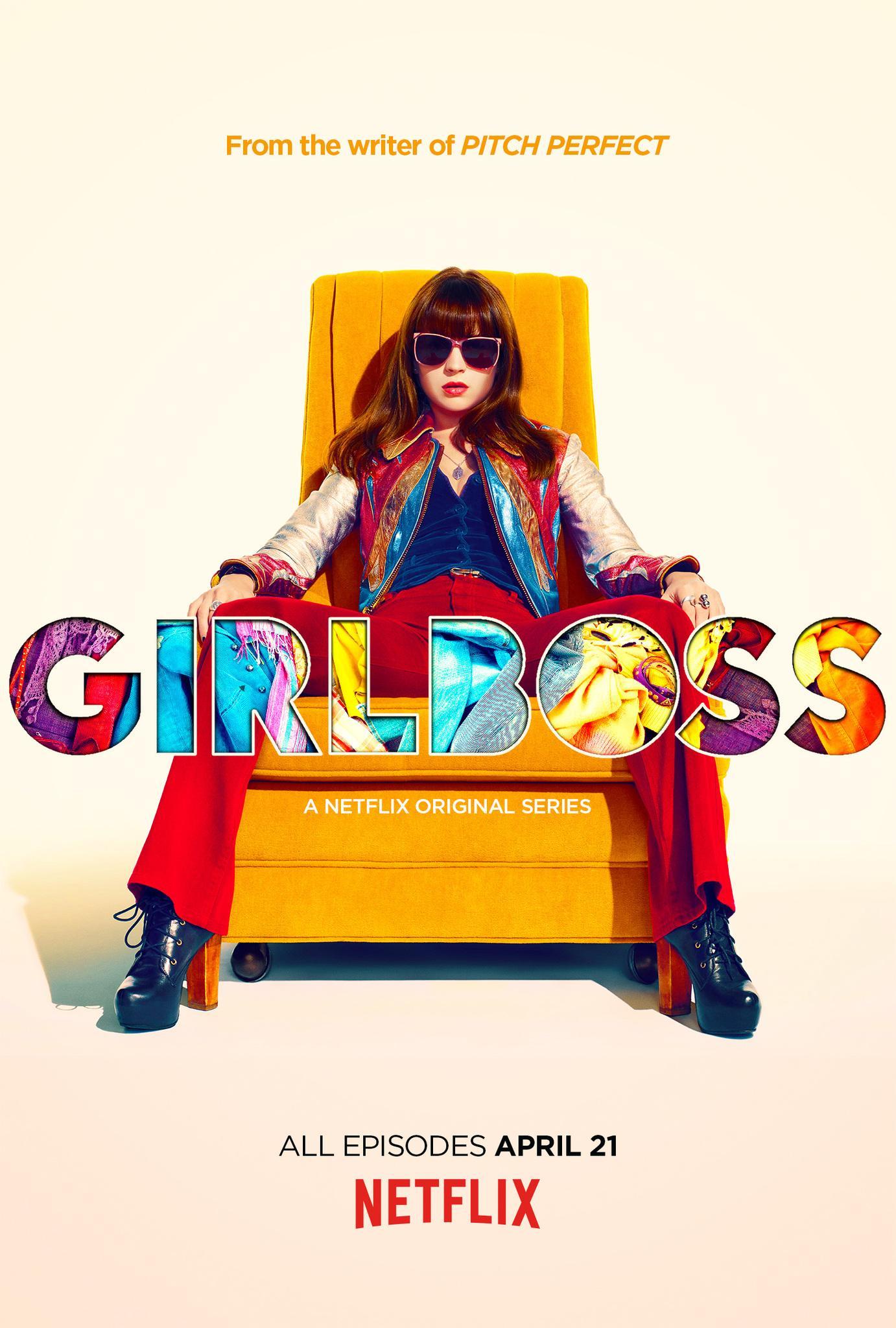 Постер фильма Начальница | Girlboss