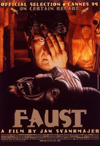 Постер фильма Урок Фауста | Faust