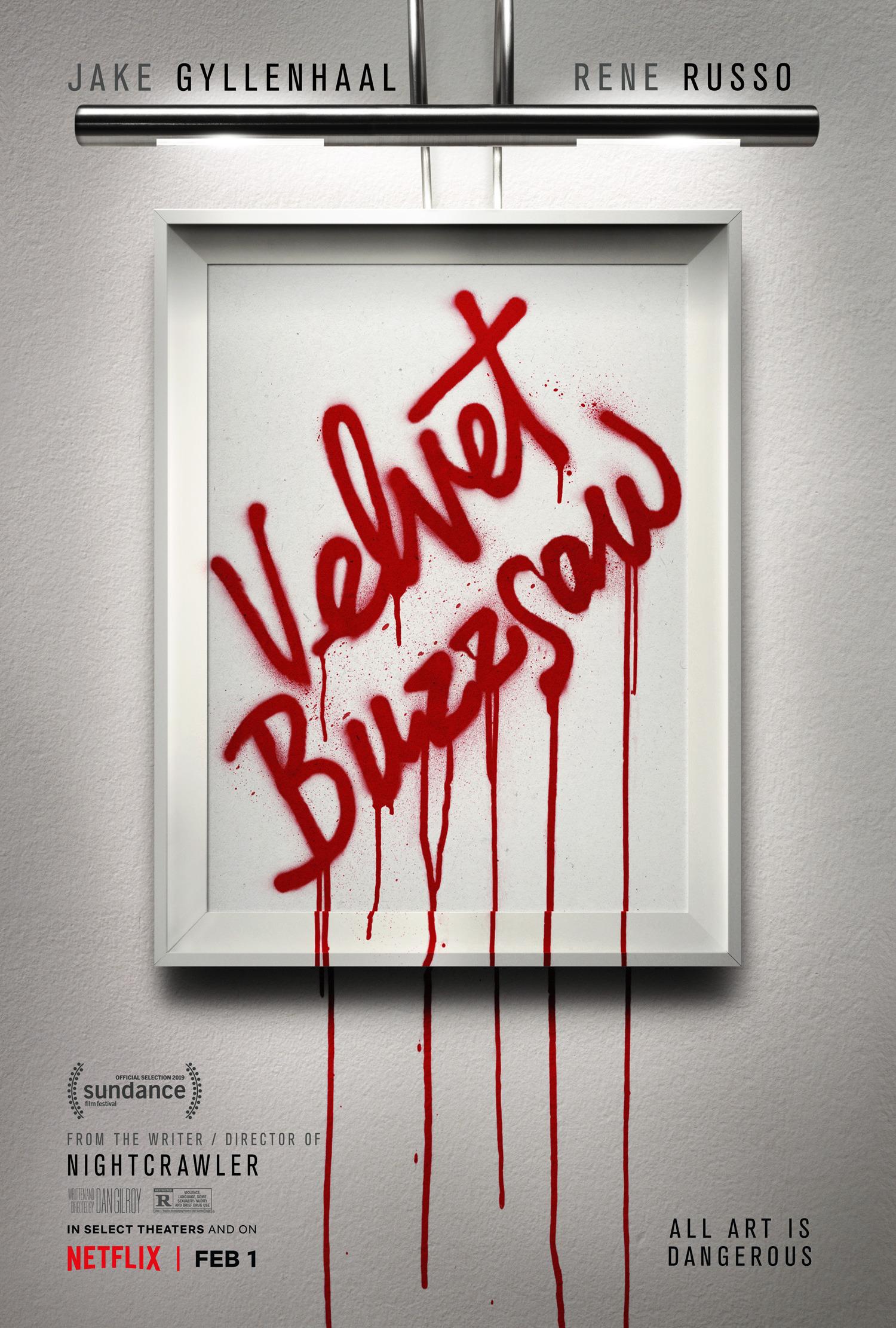 Постер фильма Бархатная бензопила | Velvet Buzzsaw