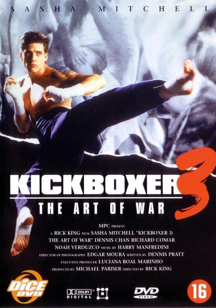 Постер фильма Кикбоксер 3: Искусство войны | Kickboxer 3: The Art of War