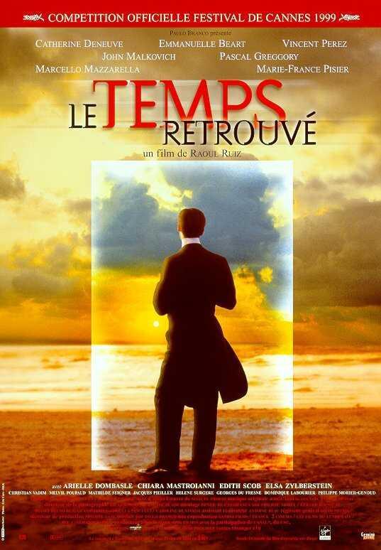 Постер фильма Обретенное время | Temps retrouve, Le