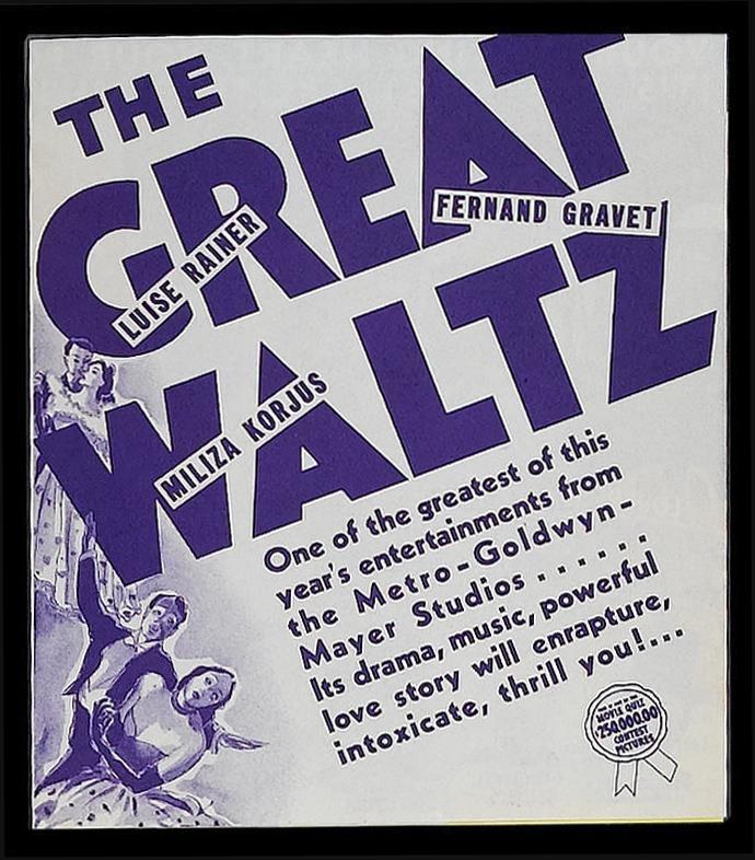 Постер фильма Большой вальс | Great Waltz