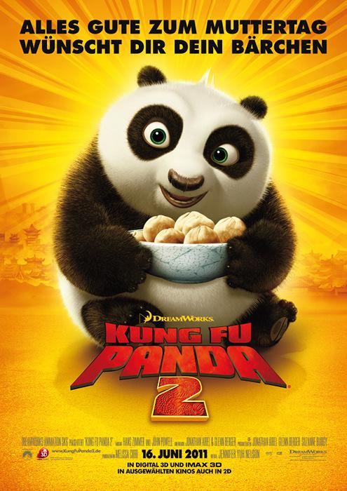 Постер фильма Кунг-фу Панда 2 | Kung Fu Panda 2