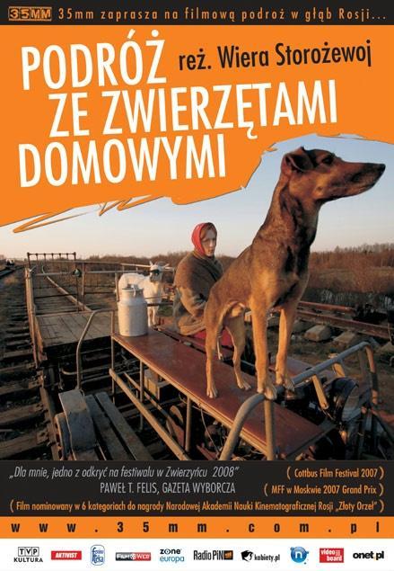 Постер фильма Путешествие с домашними животными | Puteshestvie s domashnimi zhivotnymi