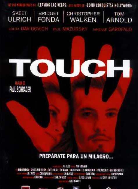 Постер фильма Прикосновение | Touch