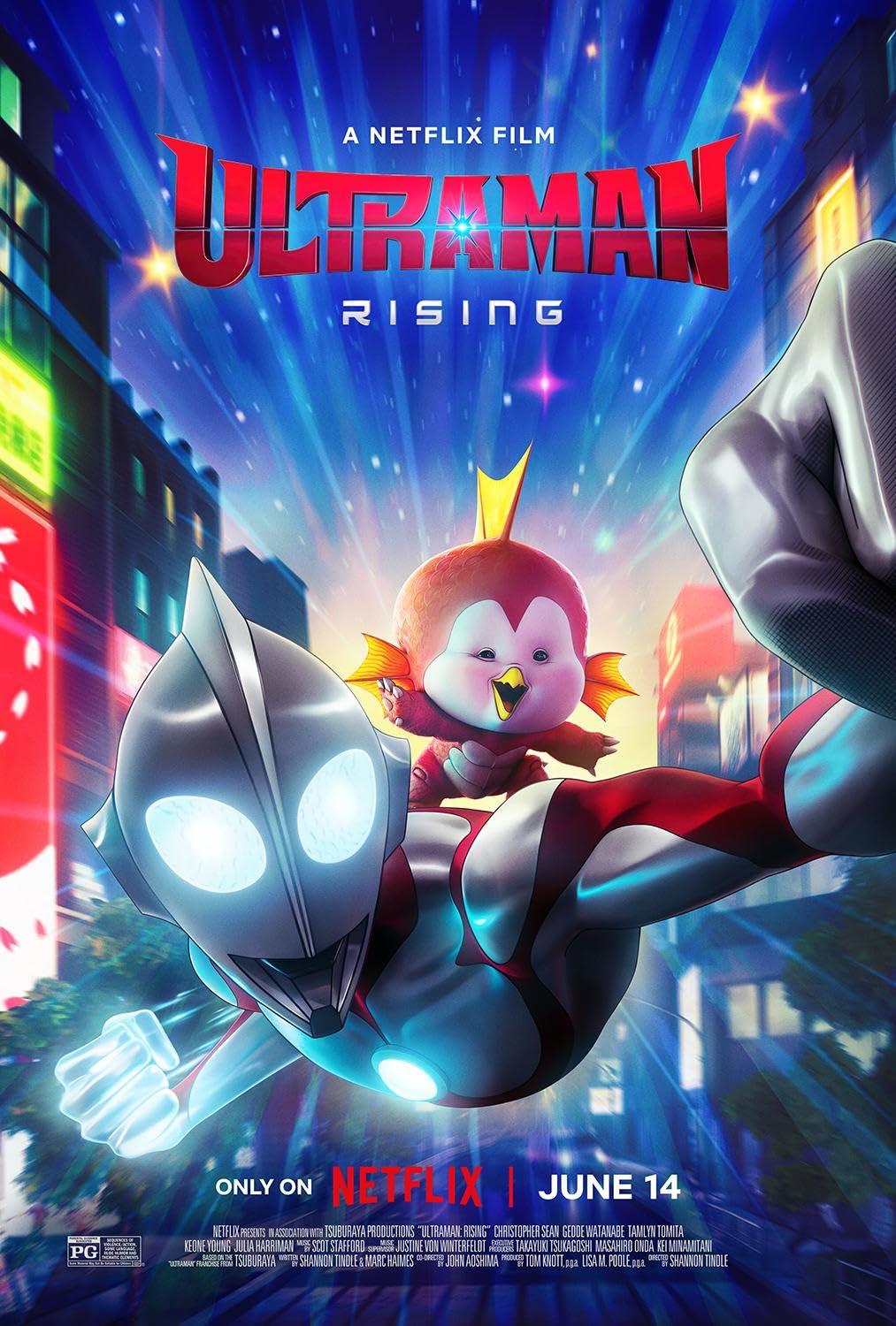 Постер фильма Ультрамен: Путь к вершине | Ultraman Rising