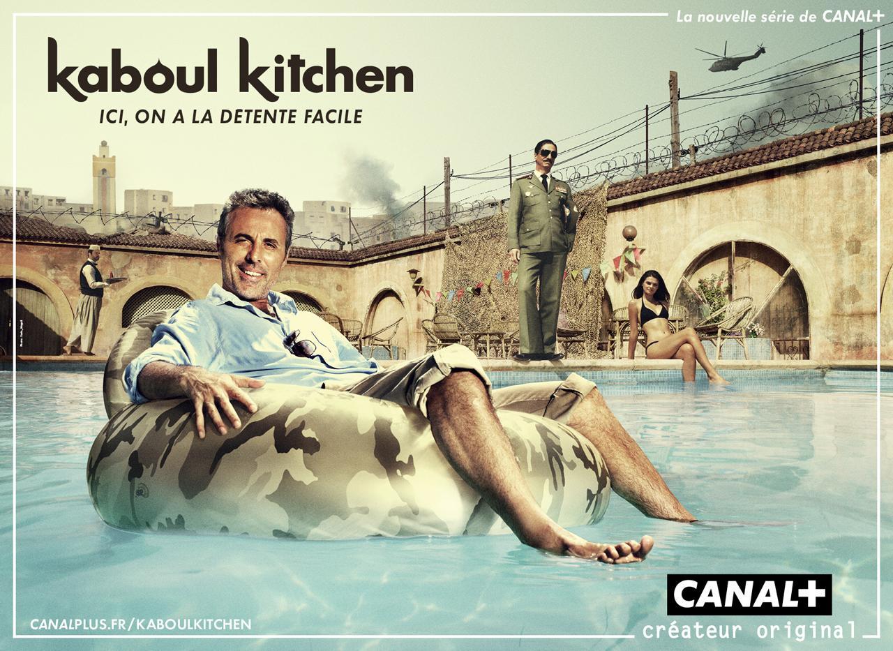 Постер фильма Kaboul Kitchen
