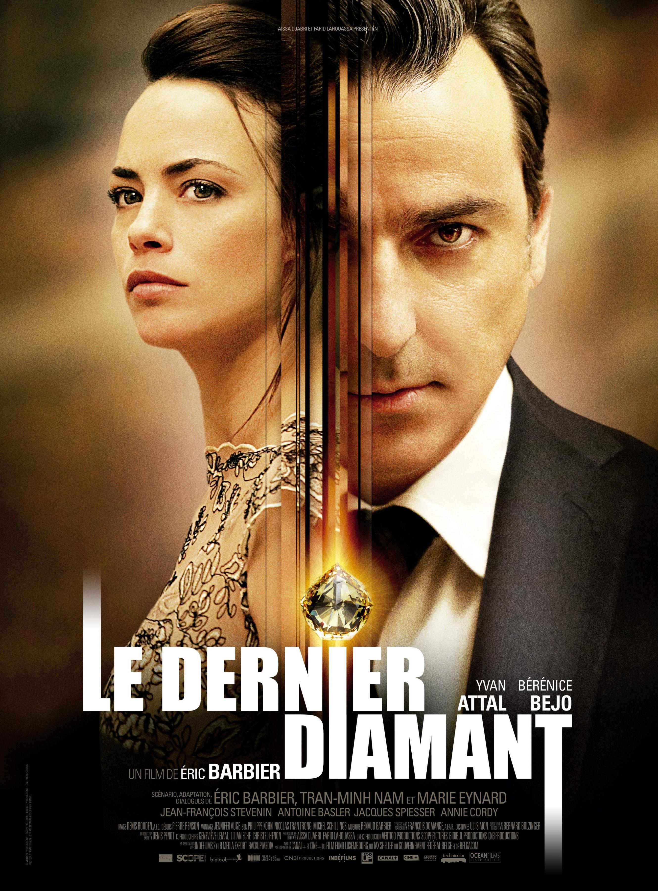 Постер фильма Последний бриллиант | Le dernier diamant