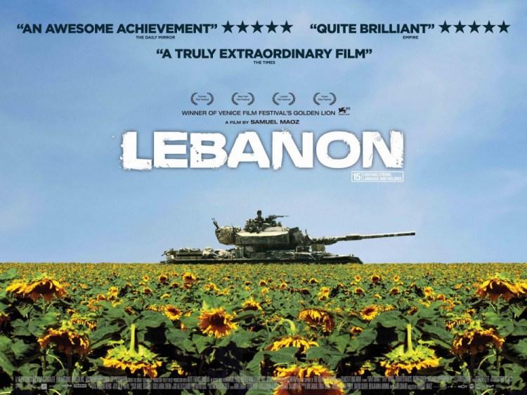 Постер фильма Ливан | Lebanon