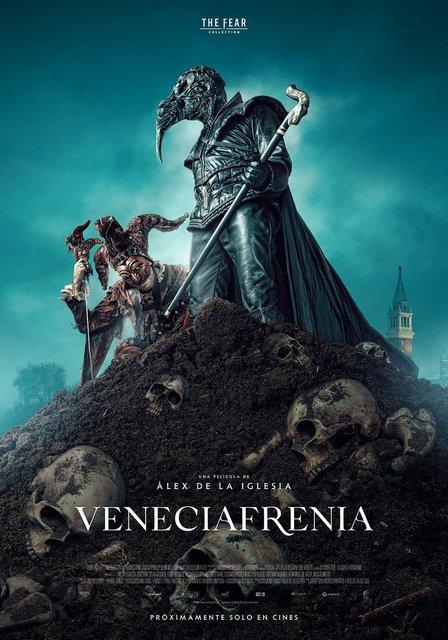 Постер фильма Венецияфрения | Veneciafrenia