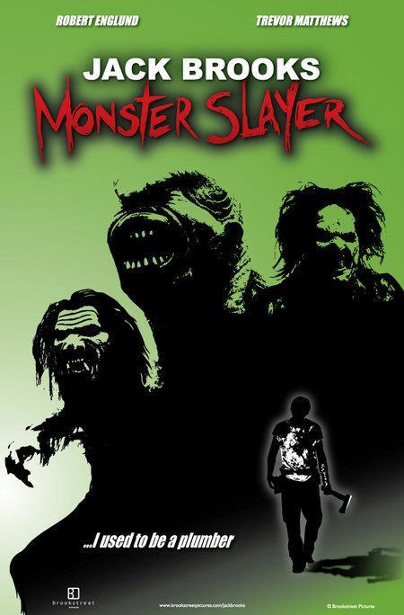 Постер фильма Джек Брукс | Jack Brooks: Monster Slayer