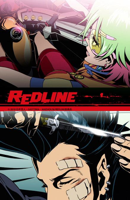 Постер фильма Красная линия | Redline