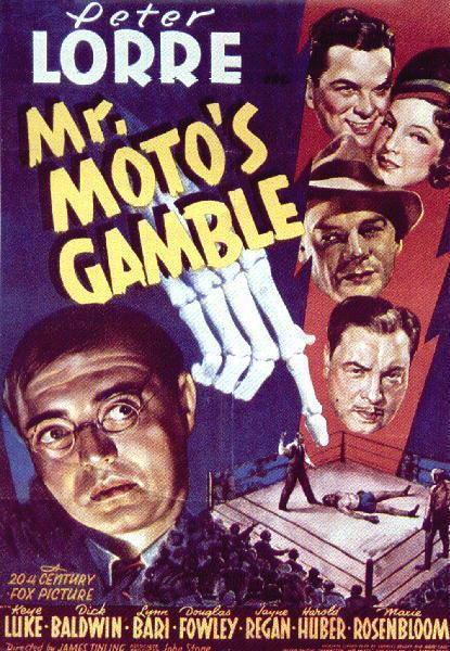 Постер фильма Mr. Moto's Gamble