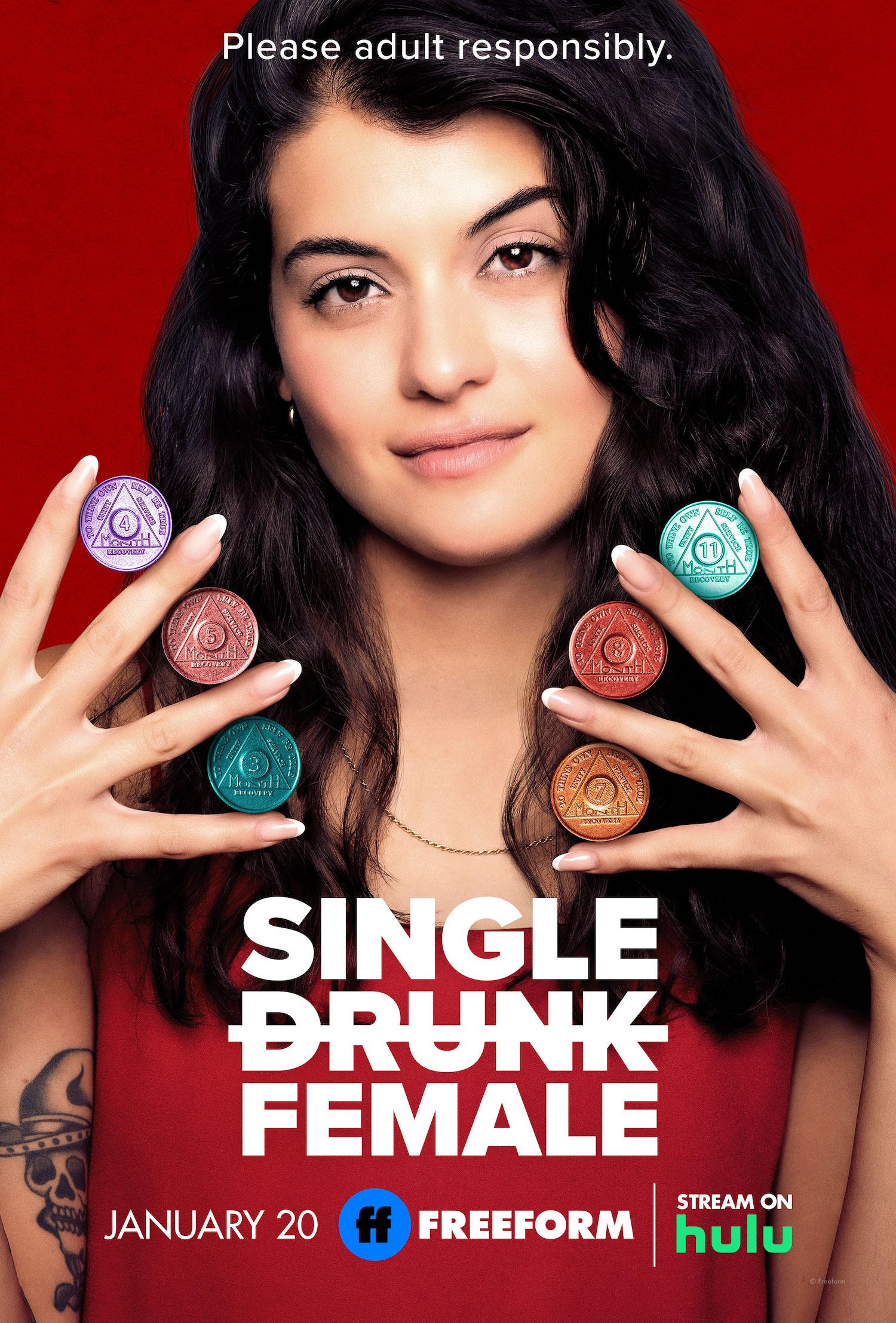 Постер фильма Одинокая пьющая женщина | Single Drunk Female